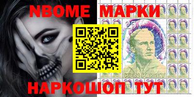 кокаин премиум Ливны