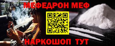 прущие крисы Лесосибирск