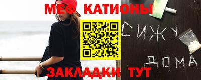 гашик Ликино-Дулёво