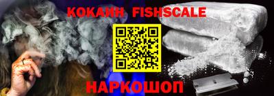 прущие крисы Лесосибирск