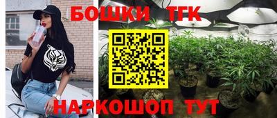 кокаин премиум Ливны