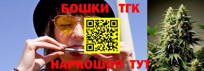 прущие крисы Лесосибирск