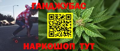 кокаин премиум Ливны