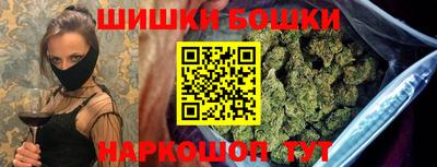 гашик Ликино-Дулёво