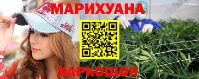 прущие крисы Лесосибирск