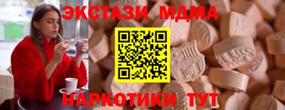 кокаин премиум Ливны