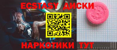 кокаин премиум Ливны