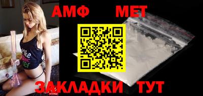 гашик Ликино-Дулёво