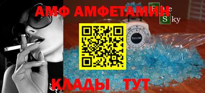 прущие крисы Лесосибирск