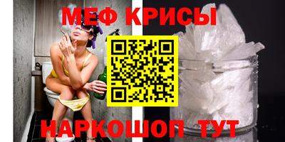 кокаин премиум Ливны