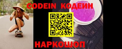 прущие крисы Лесосибирск