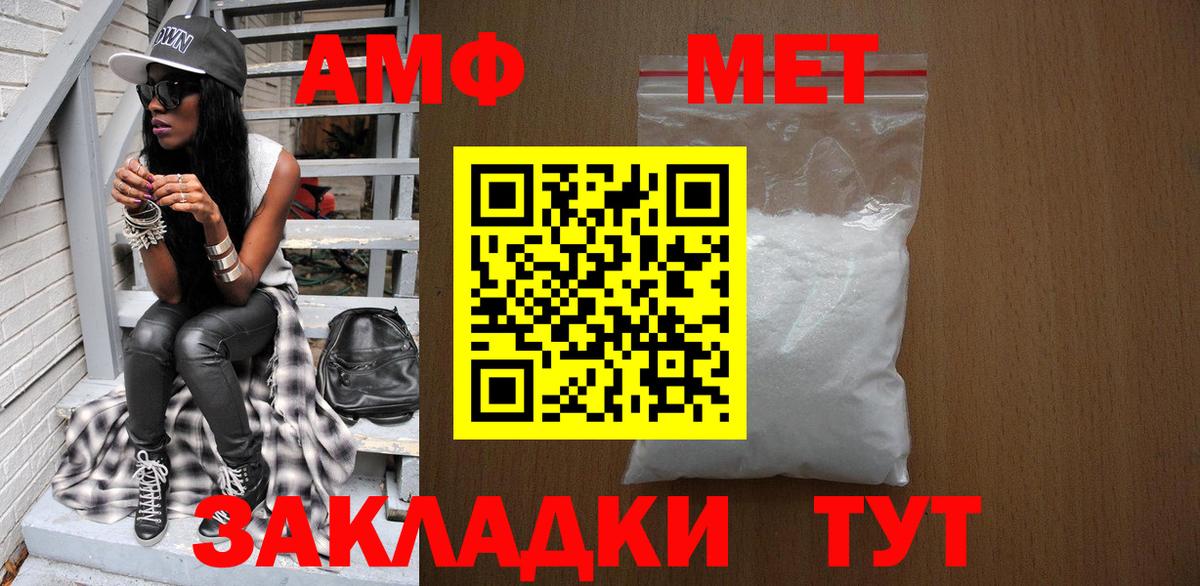 Канабис Димитровград