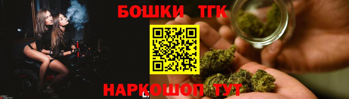 Бошки марихуана конопля Димитровград